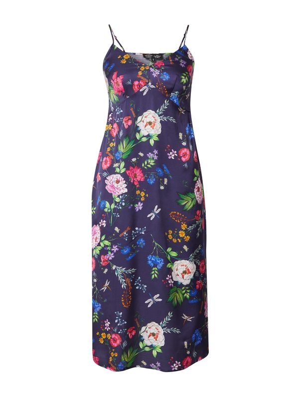 Superdry Superdry Haljina  mornarsko plava / žuta / zelena / bijela