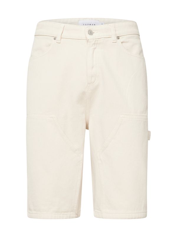 TOPMAN TOPMAN Traperice  svijetlobež