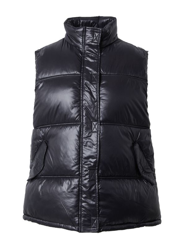 TOPSHOP TOPSHOP Prsluk  crna