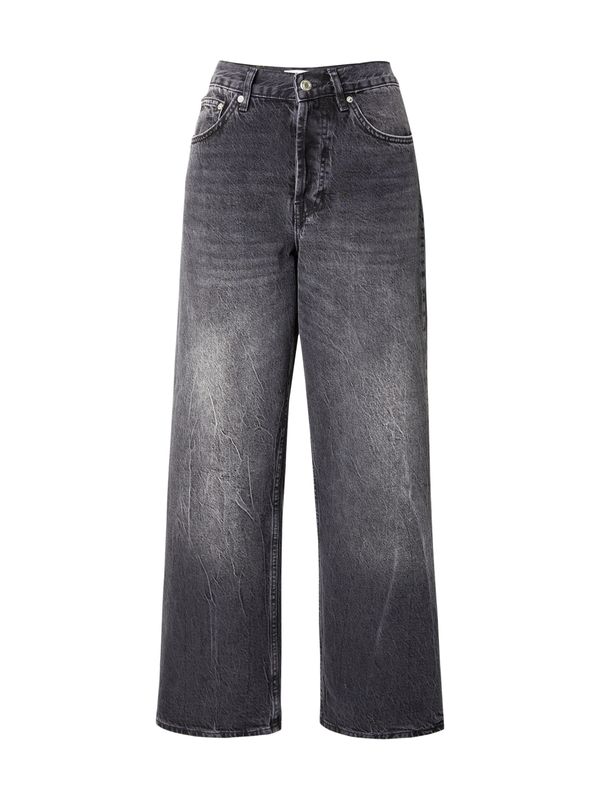 TOPSHOP TOPSHOP Traperice  crni traper
