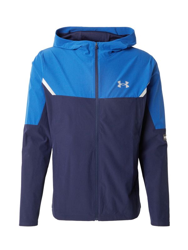 UNDER ARMOUR UNDER ARMOUR Sportska jakna  morsko plava / azur / siva / bijela