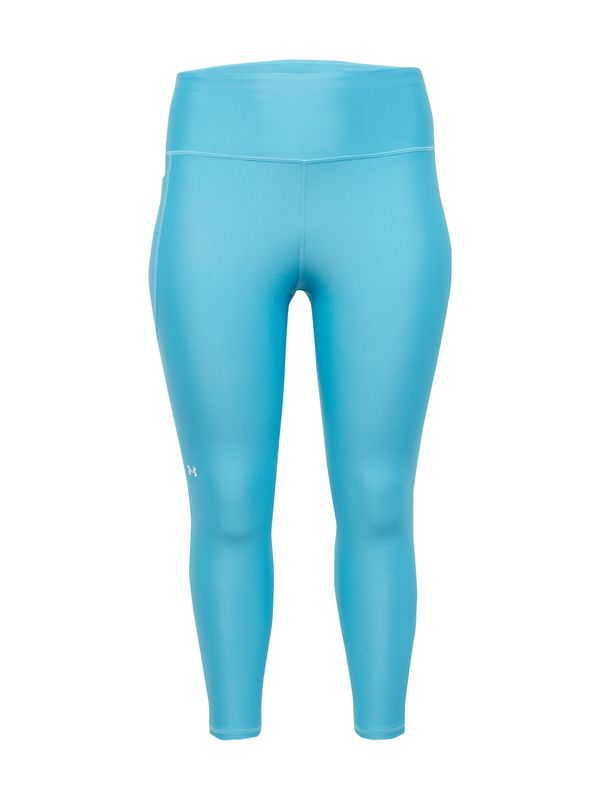 UNDER ARMOUR UNDER ARMOUR Sportske hlače  akvamarin / bijela