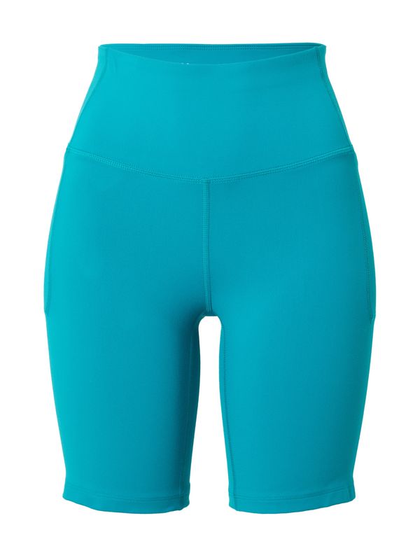 UNDER ARMOUR UNDER ARMOUR Sportske hlače 'Meridian'  žad