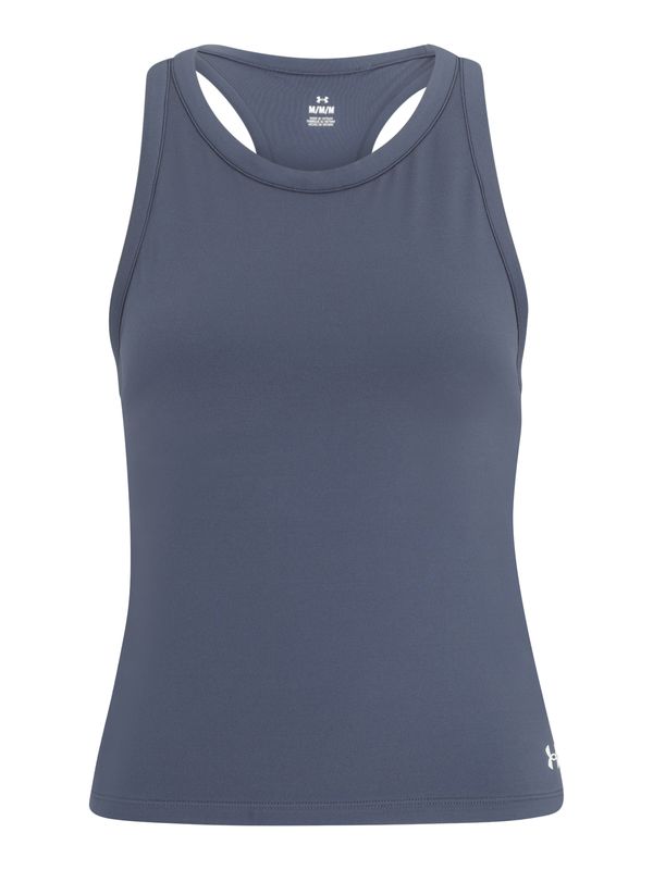 UNDER ARMOUR UNDER ARMOUR Sportski top 'Motion'  tamo siva
