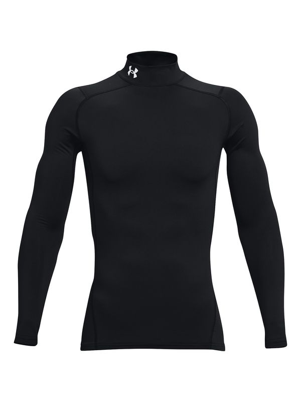 UNDER ARMOUR UNDER ARMOUR Tehnička sportska majica  crna / bijela