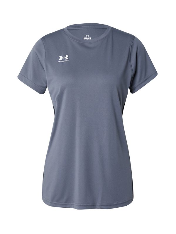 UNDER ARMOUR UNDER ARMOUR Tehnička sportska majica  tamo siva / crna / bijela