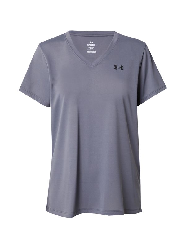 UNDER ARMOUR UNDER ARMOUR Tehnička sportska majica  tamo siva / crna