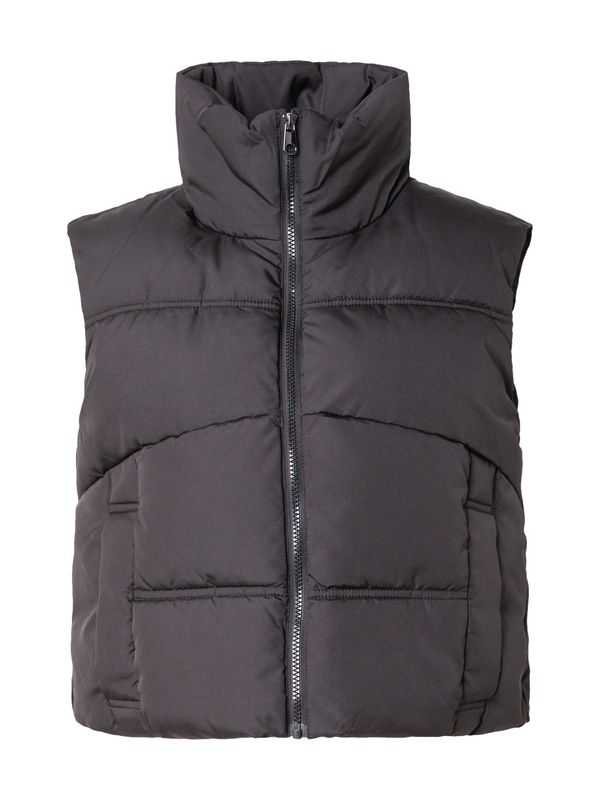 VERO MODA VERO MODA Prsluk 'VMKlea'  crna