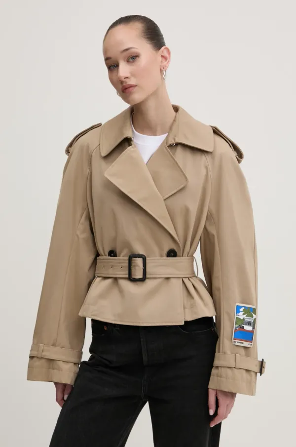 MSGM Baloner MSGM za žene, boja: bež, za prijelazno razdoblje, oversize, 3841MDC07.257138