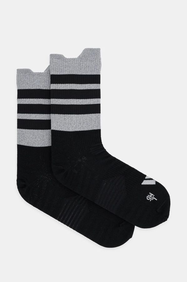 adidas Performance Čarape adidas Performance JD9561