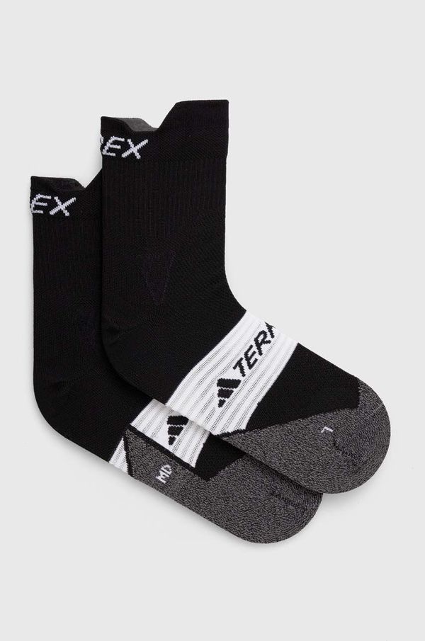 adidas TERREX Čarape adidas TERREX IN4650
