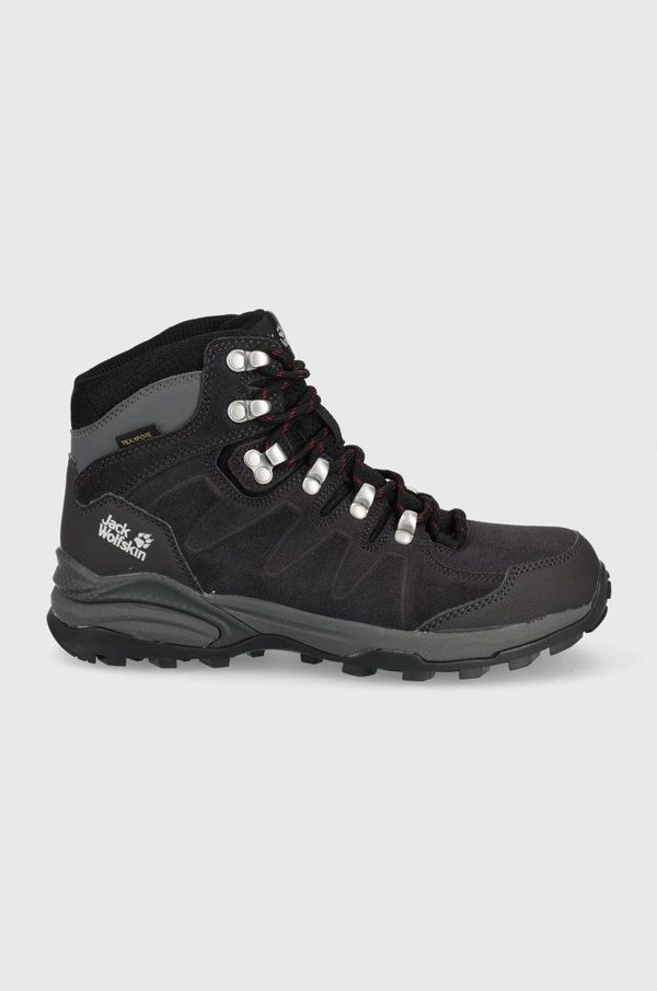 Jack Wolfskin Cipele Jack Wolfskin Refugio Texapore Mid za žene, boja: ljubičasta