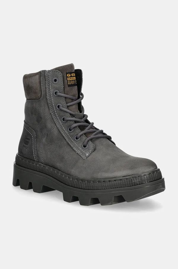 G-Star Raw Cipele od nubuk kože G-Star Raw Noxer boja: siva, GR223020AM