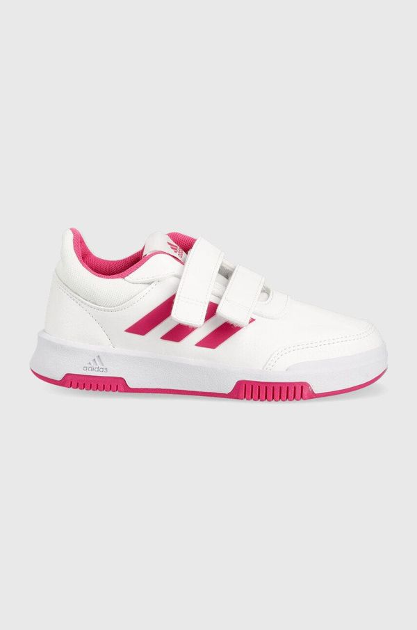 adidas Dječje cipele adidas boja: bijela
