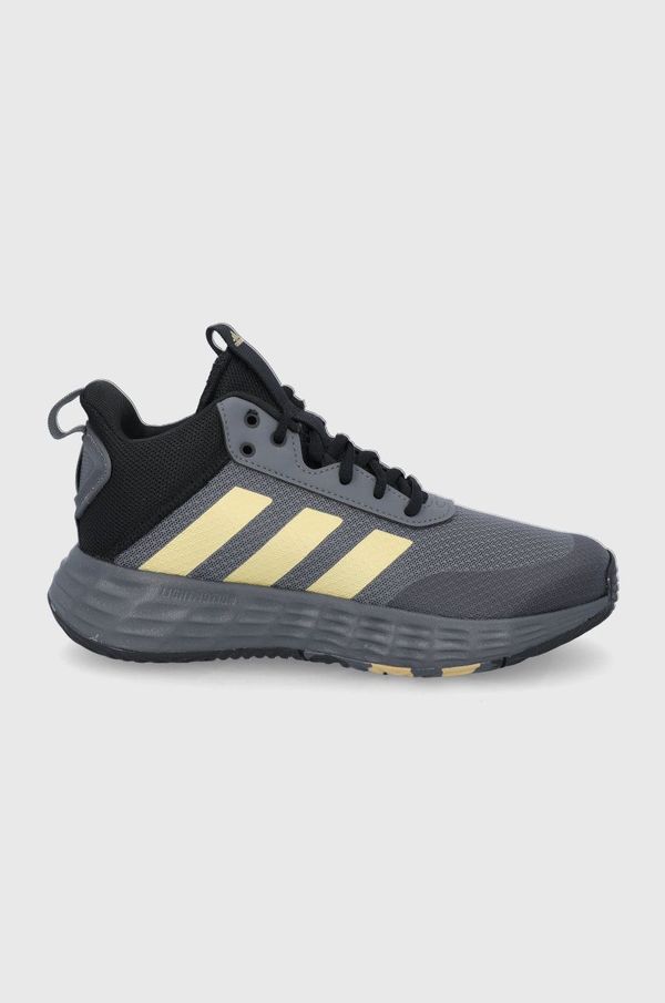 adidas Dječje cipele adidas boja: siva