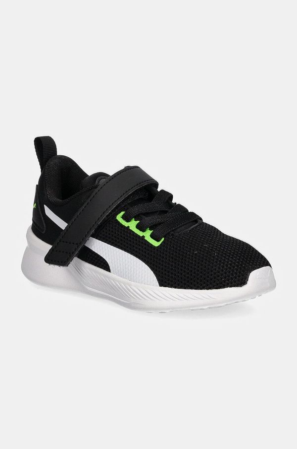 Puma Dječje cipele Puma boja: crna