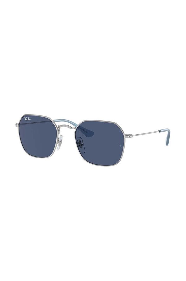 Ray-Ban Dječje sunčane naočale Ray-Ban 0RJ9594S