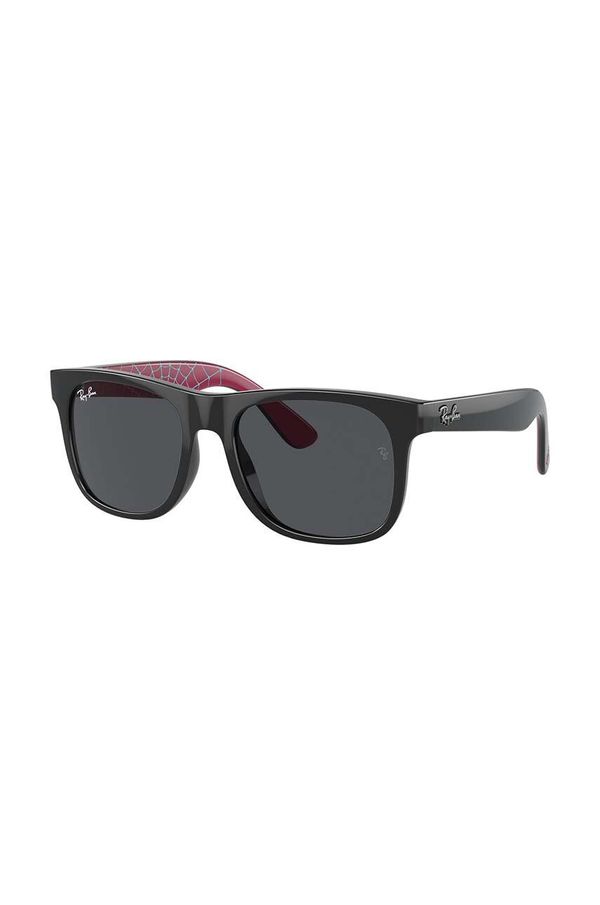 Ray-Ban Dječje sunčane naočale Ray-Ban JUNIOR JUSTIN boja: crna, 0RJ9069S