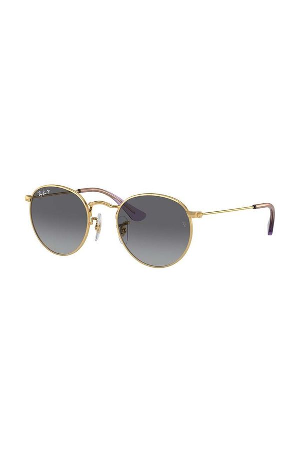 Ray-Ban Dječje sunčane naočale Ray-Ban JUNIOR ROUND boja: narančasta, 0RJ9547S