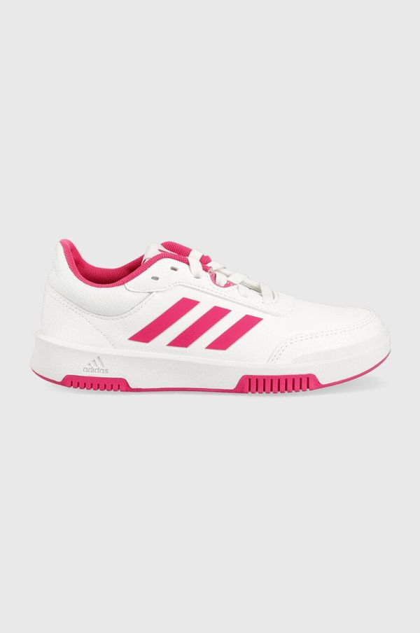 adidas Dječje tenisice adidas boja: bijela