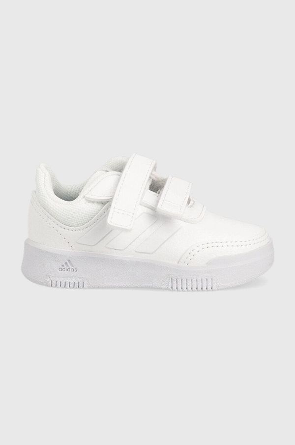 adidas Dječje tenisice adidas boja: bijela