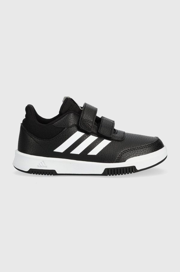 adidas Dječje tenisice adidas boja: crna