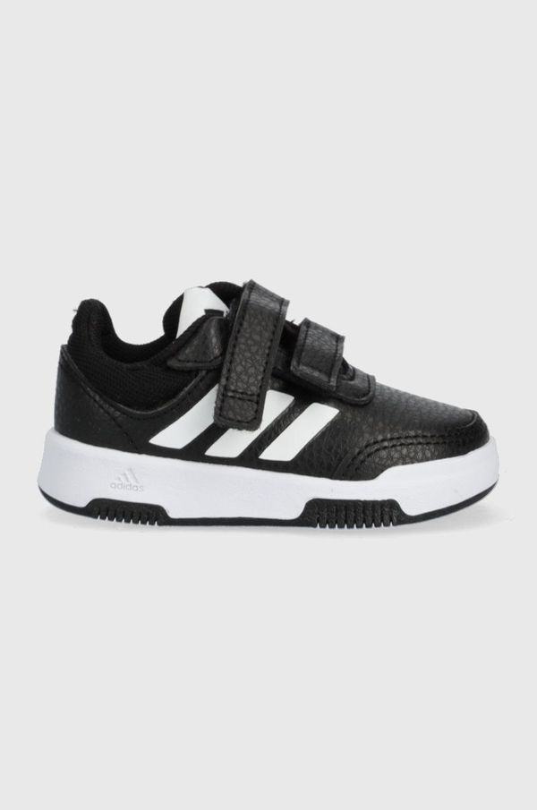 adidas Dječje tenisice adidas boja: crna