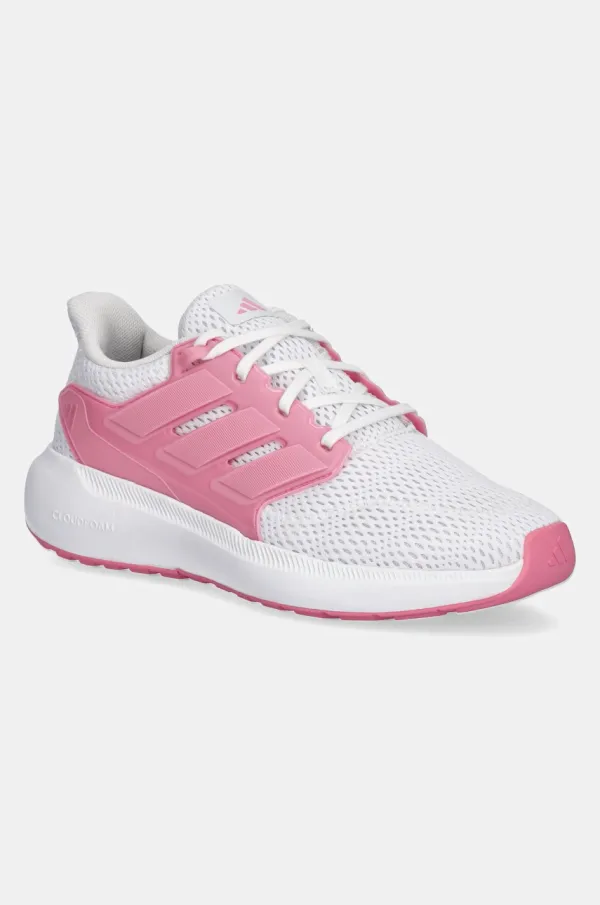 adidas Dječje tenisice adidas ULTIMASHOW 2.0 boja: bijela, JR2636