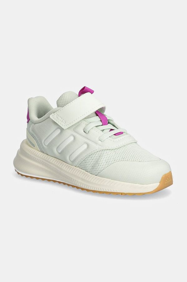 adidas Dječje tenisice adidas X_PLRPHASE EL boja: zelena, IH7573