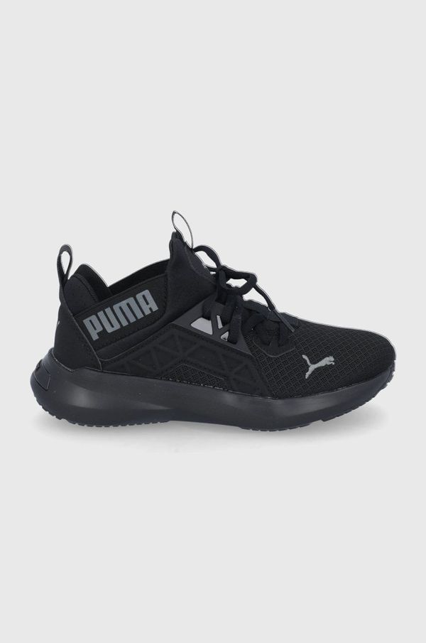Puma Dječje tenisice Puma boja: crna