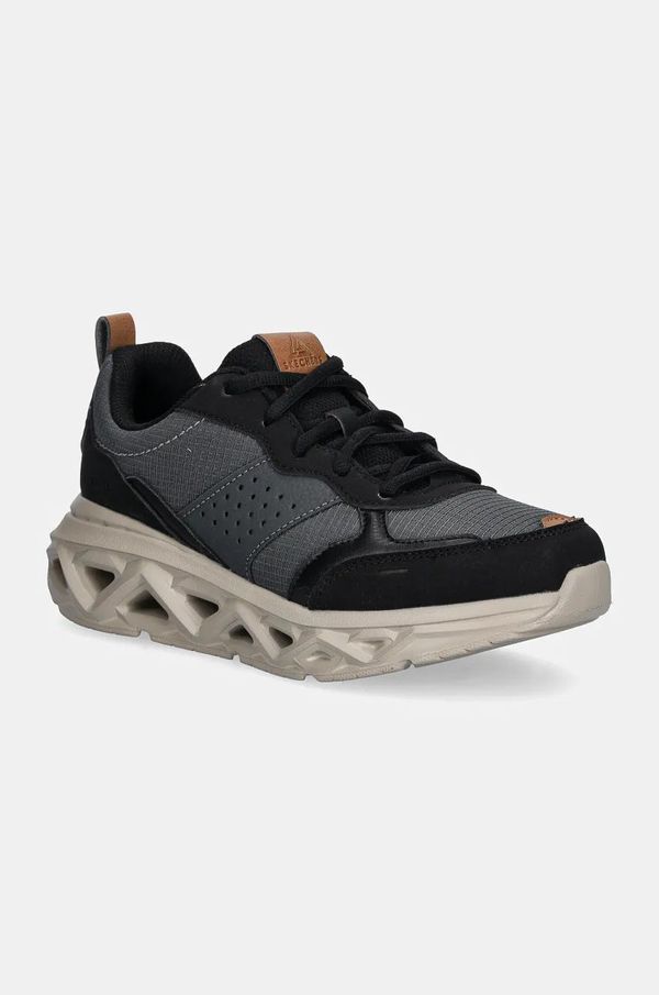 Skechers Dječje tenisice Skechers SKX-1121 boja: siva, 406145L
