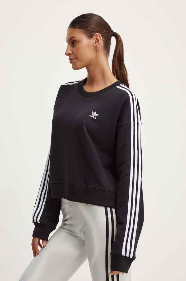 adidas Originals Dukserica adidas Originals 0 za žene, boja: crna, s aplikacijom, IR5522