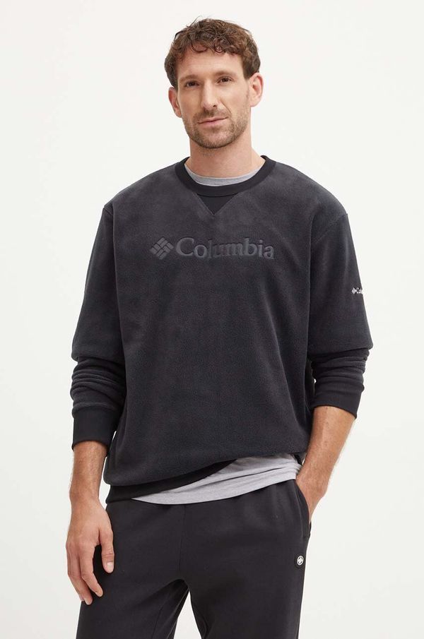 Columbia Dukserica od flisa Columbia Steens Mountain Crew 2.0 boja: siva, bez uzorka, 2054261