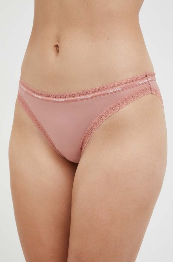 Calvin Klein Underwear Gaćice Calvin Klein Underwear
