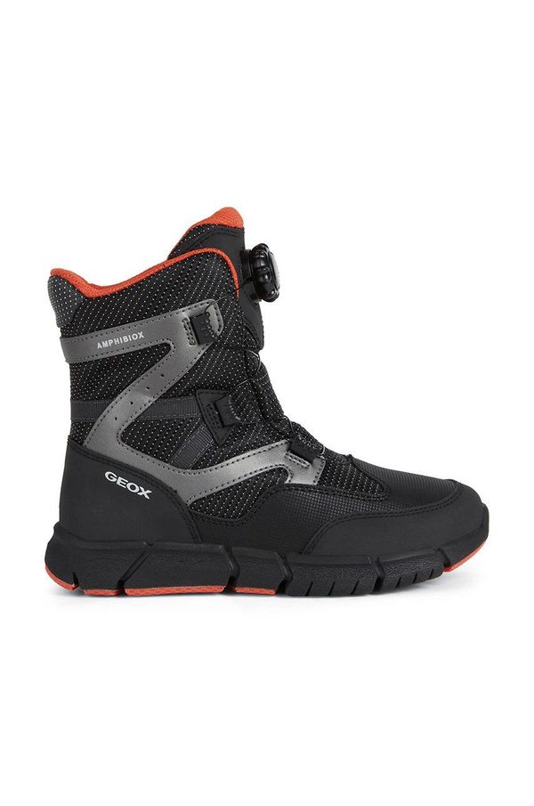 Geox Geox Dječje cipele