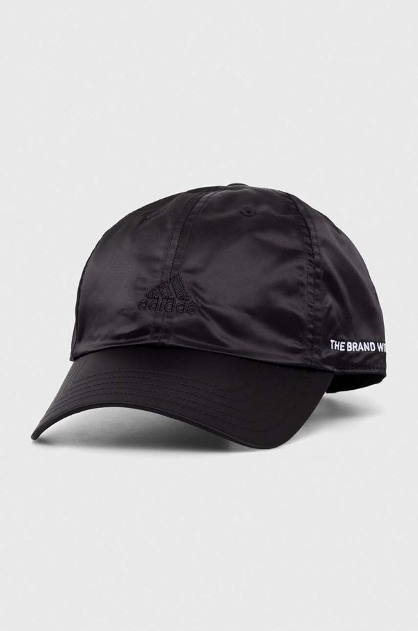 adidas Kapa sa šiltom adidas boja: crna, bez uzorka