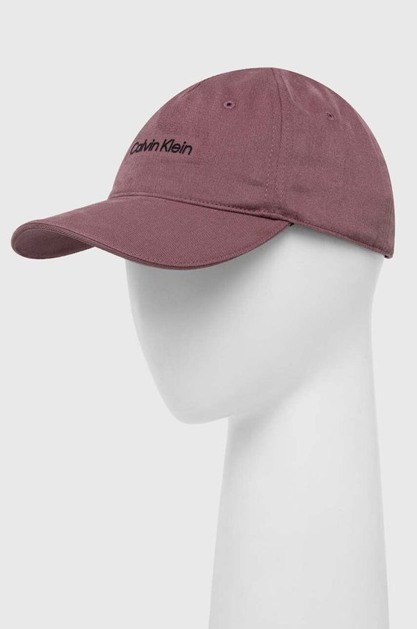Calvin Klein Performance Kapa sa šiltom Calvin Klein Performance CK Athletic boja: bež, s tiskom