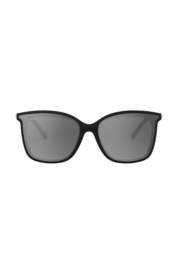 Michael Kors Michael Kors - Naočale 0MK2079U