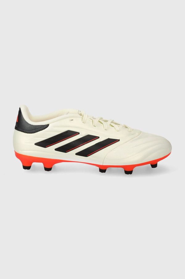 adidas Performance Nogometne tenisice adidas Performance Copa Pure 2 League boja: žuta