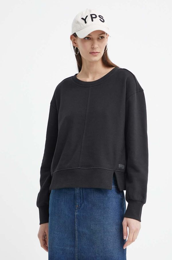 G-Star Raw Pamučna dukserica G-Star Raw za žene, boja: crna, melanž