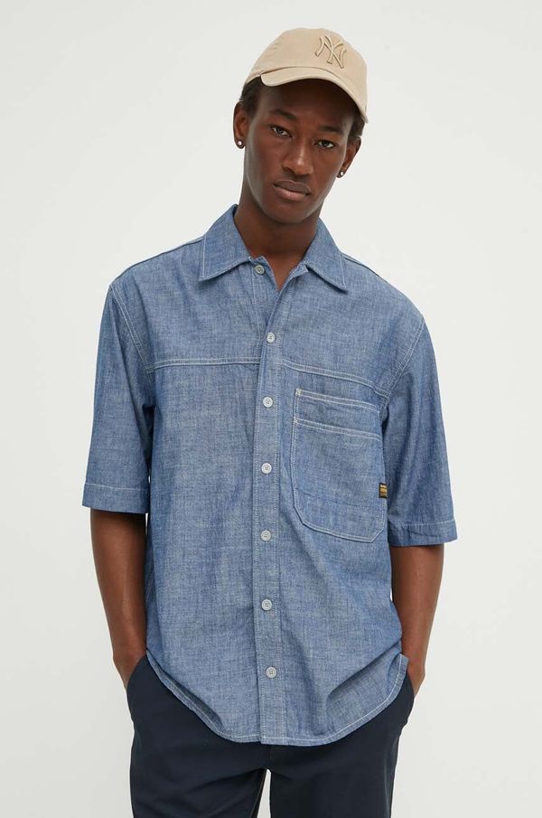 G-Star Raw Pamučna košulja G-Star Raw za muškarce, relaxed, s klasičnim ovratnikom, D24603-D558