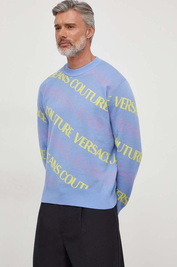 Versace Jeans Couture Pulover Versace Jeans Couture za muškarce, lagani
