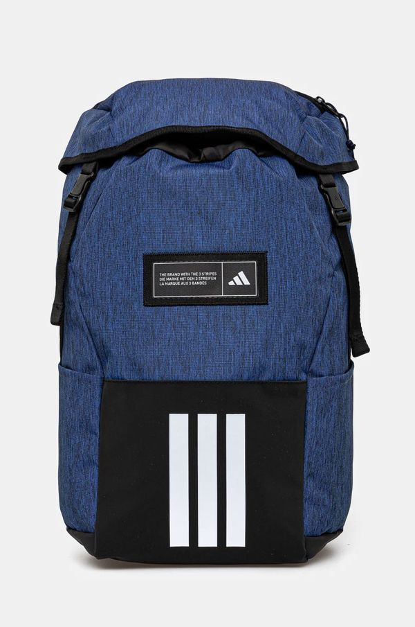 adidas Ruksak adidas 4ATHLTS veliki, s tiskom, IZ1914