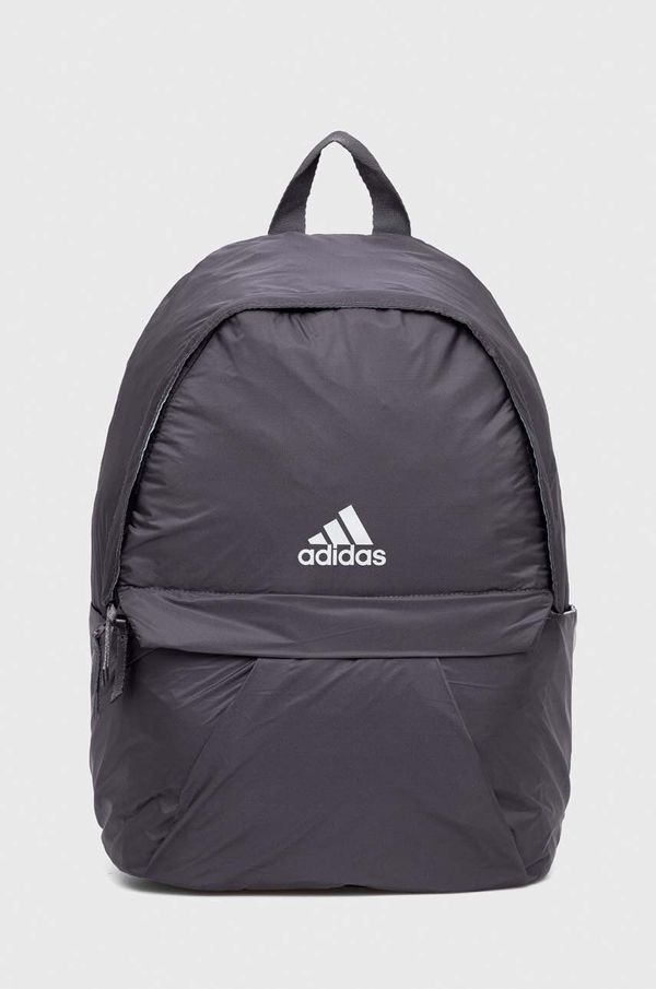 adidas Performance Ruksak adidas Performance za žene, boja: siva, veliki, glatki model