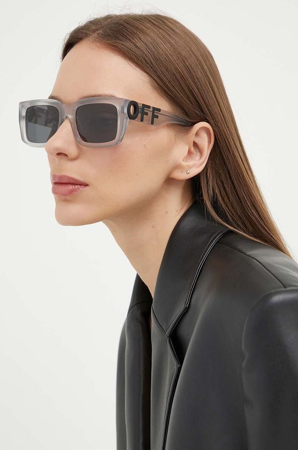 Off-White Sunčane naočale Answear Lab za žene, boja: siva, OERI125_540907