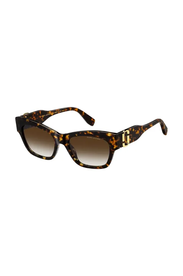 Marc Jacobs Sunčane naočale Marc Jacobs za žene, boja: smeđa, MARC 762/S
