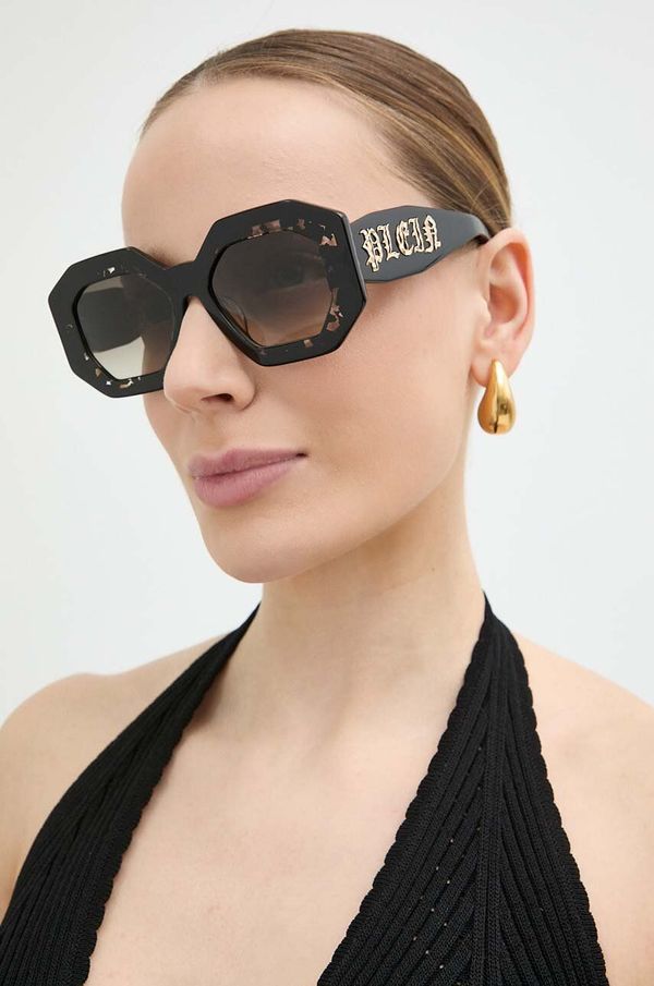 Philipp Plein Sunčane naočale Philipp Plein za žene, boja: crna, SPP098M_530700