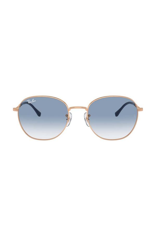 Ray-Ban Sunčane naočale Ray-Ban 0RB3809