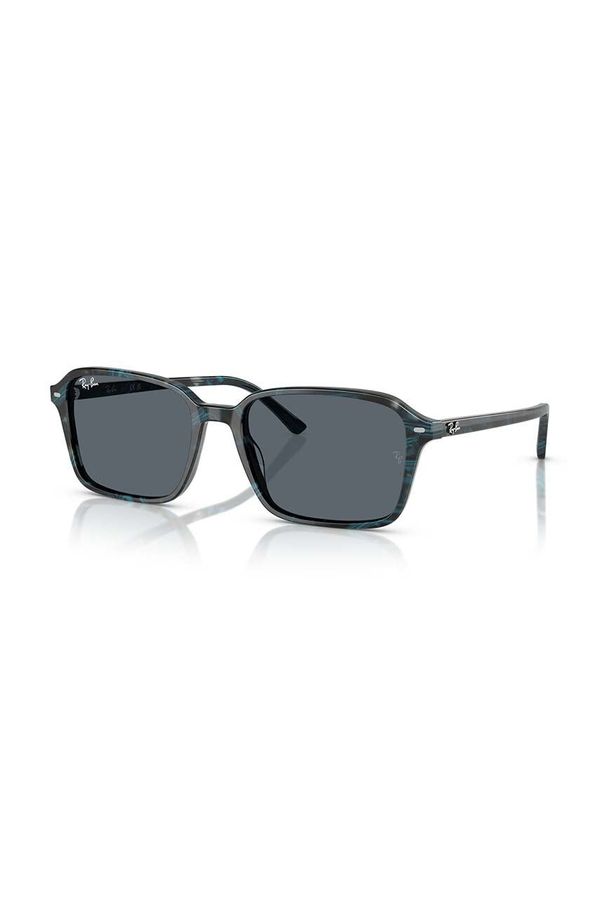 Ray-Ban Sunčane naočale Ray-Ban boja: crna, 0RB2231