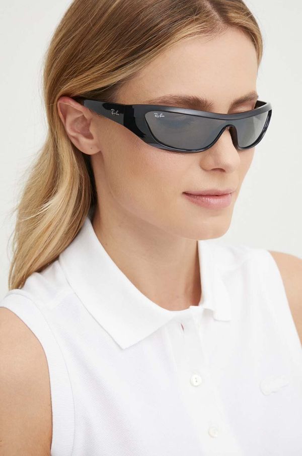 Ray-Ban Sunčane naočale Ray-Ban boja: crna